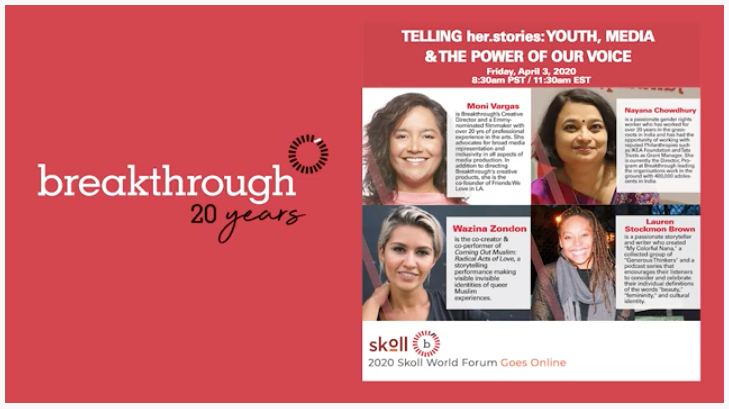 Skoll World Virtual Forum - Breakthrough Panel